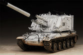 3d Printed 1/35/72 French AU-F1 Self-propelled Howitzer Kit